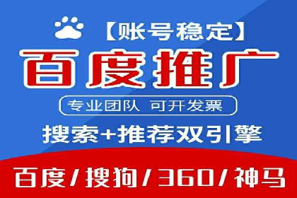 朋友圈信息流传播：企业品牌推广的利器