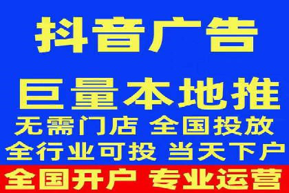 360信息流广告案例：如何打造高转化率的广告内容